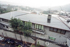 현대차그룹, 왕회장 애용하던 성북동 영빈관 5년만에 되찾아