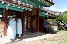 장성 봉암서원, 320년 역사 첫 여성 헌관 임명