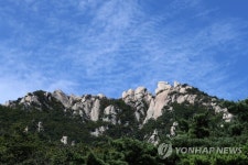 가을하늘