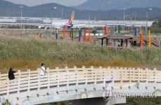 인천공항 하늘정원 코스모스 장관