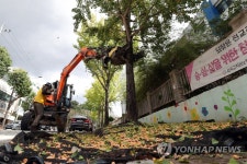FAST 방역, 악취관리 | '고약한 냄새' 없애 가을 정취만