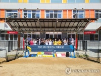 KBO 찾아가는 티볼 교실 시작