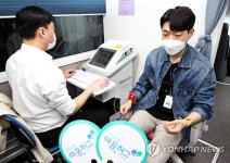 선별진료소 방역 인력의 심리지원을 위한 마음 안심버스 운영