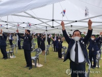 유관순 열사 순국 101주기 추모제