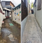 어르신 넘어지면 어떡하나…주민 손으로 골목 정비