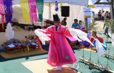 문화로 하나 된다 제60회 탐라문화제 내달 6일 개막