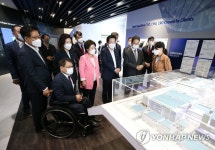 국민의힘, 인천 송도 삼성바이오로직스 방문