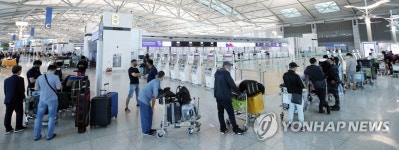 국제항공여행주 | 해외 출국자들로 붐비는 인천공항