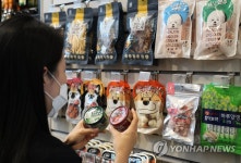 집 근처서 냥이 간식 사요…편의점 반려동물용품 수요 쑥