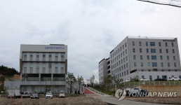 세포막단백질연구소 전경