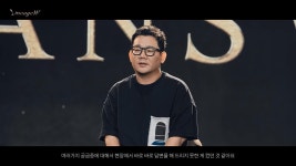 엔씨, 세계 시장 노린 리니지W 과금 구조 대폭 개편