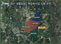 충북 남부3군 공동 이용…옥천 청산에 문화체육시설 조성