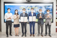 강동구, KFC코리아와 채용연계 업무협약