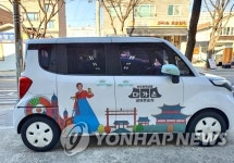 전주한옥마을에 공유 운송차 다가온 운행