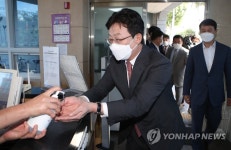 대구서 노인회 찾은 유승민