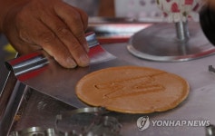 N모양 뽑기