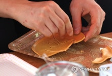 오징어 게임 우산 달고나 도전하고 싶다면 대학로에