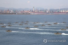 영일만에서 펼쳐진 합동상륙작전 시연