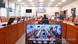 지연되는 과방위 국정감사