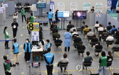 이상반응 모니터링