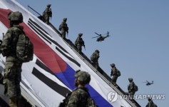 영일만에서 펼쳐진 합동상륙작전 시연