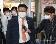 유동규 영장심사 참석하는 김국일 변호사