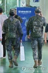 연천 군부대서 46명 코로나19 무더기 확진…89%가 돌파감염