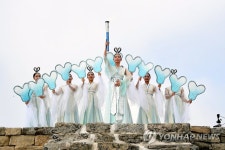 전국체전 성화 채화하는 칠선녀