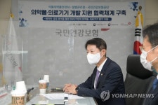 식약처-질병청-건보공단 간담회, 인사말하는 김강립 처장