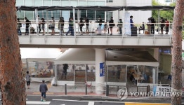 검체 검사 받으려는 시민들
