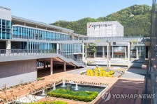 [문화소식] 국립무형유산원, 14∼16일 무형유산 페스티벌