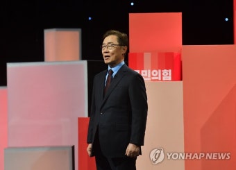 인사말 하는 국민의힘 최재형 대선 경선 예비후보