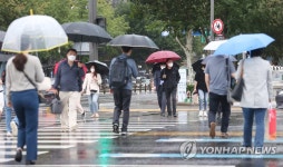 비 내리는 출근길