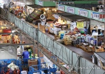 선제검사 행정명령 내려진 마포농수산물시장