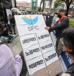 화물연대 SPC 파업 지지, 해결 안되면 유통 부문 연대 투쟁