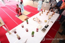 한방축제 시작을 알립니다