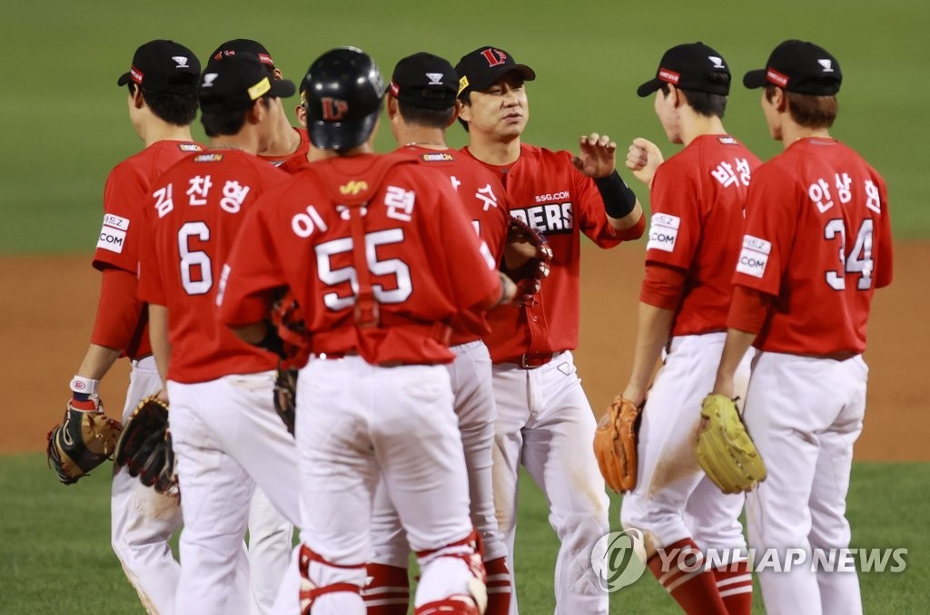 한화 이글스와 두산 베어스, 김재환 홈런·최재훈 동점 타, 4-4 무승부 결격전 종료