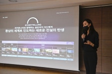 원주 중앙선 폐철로 구간 7.7㎞에 금빛 똬리굴 관광열차 운영
