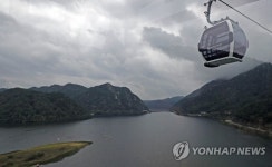 호수 관통하는 춘천 삼악산 케이블카