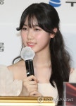 인사말하는 이레