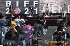 BIFF 개막작 행복의 나라로 오픈토크