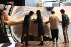 재개관 미술관 반갑네
