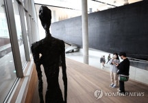 다시 문 연 삼성미술관 리움