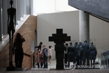 다시 문 연 삼성미술관 리움