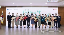 복지부, 호스피스의 날 기념식 개최