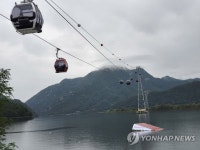 춘천 삼악산 호수케이블카 첫 운행