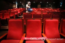 BIFF 안전한 거리두기 방역 준수