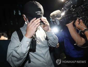 경찰, '50억 퇴직금 의혹' 곽상도 아들 소환조사