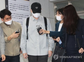 경찰, '50억 퇴직금 의혹' 곽상도 아들 소환조사