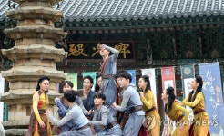 오대산문화축전 뮤지컬 리파카 무량